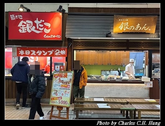 大須_041.jpg