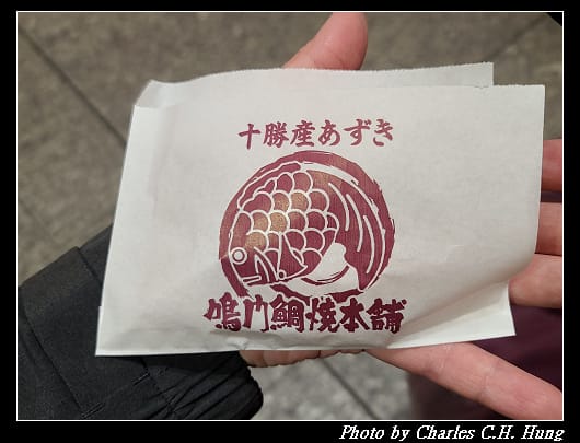 大須_024.jpg