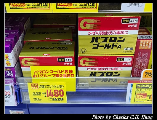 大須_006.jpg