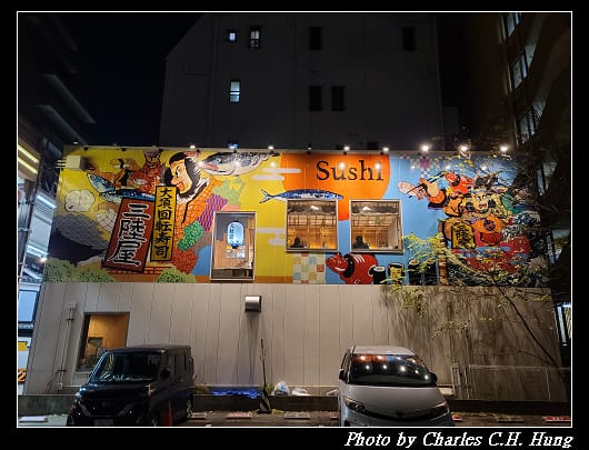 大須_084.jpg