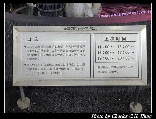 大須_074.jpg