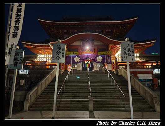大須_086.jpg