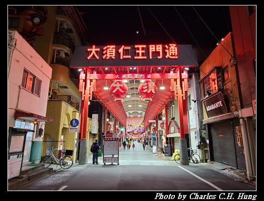 大須_090.jpg