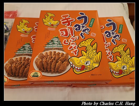 戰利_004.jpg