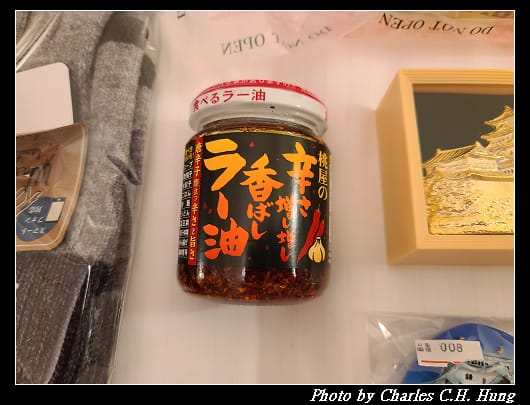 戰利_009.jpg