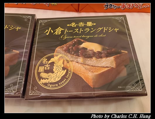 戰利_005.jpg