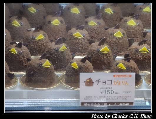 布丁_012.jpg