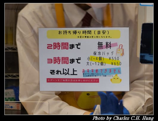 布丁_013.jpg