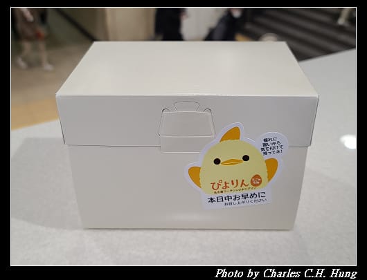 布丁_015.jpg
