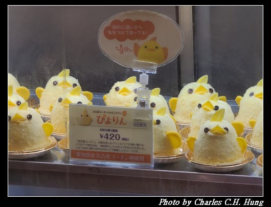 布丁_009.jpg