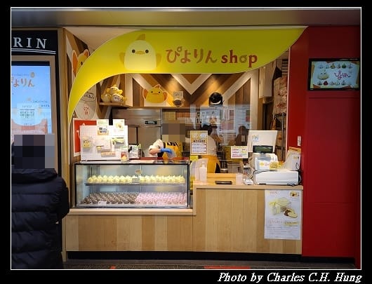 布丁_001.jpg