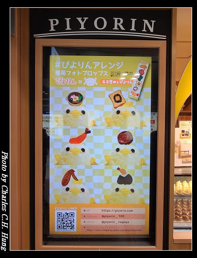 布丁_004.jpg