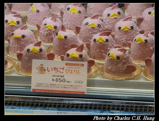 布丁_011.jpg