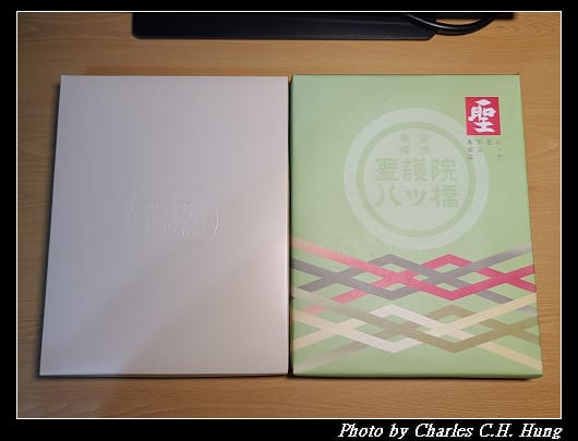 八ツ橋_001.jpg 八ツ橋_001.jpg