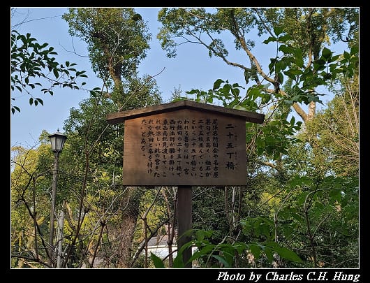 熱田神宮_137.jpg