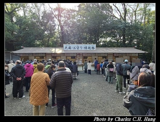 熱田神宮_059.jpg