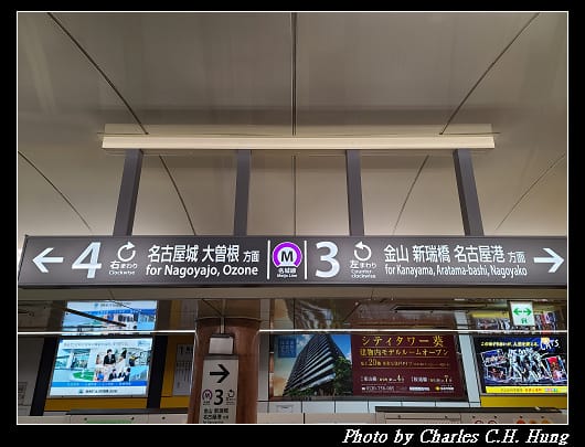 熱田神宮_001.jpg
