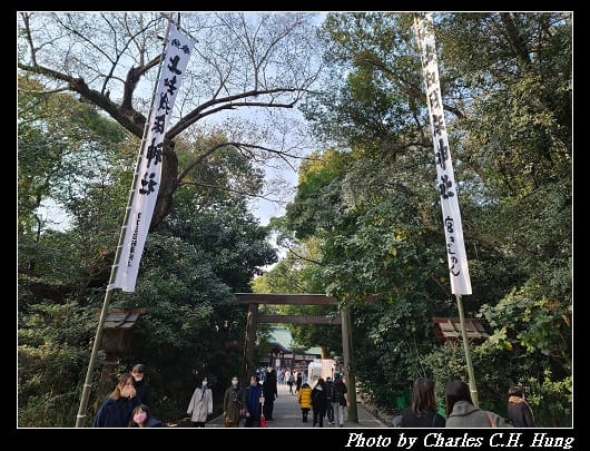 熱田神宮_144.jpg