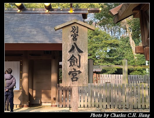 熱田神宮_156.jpg