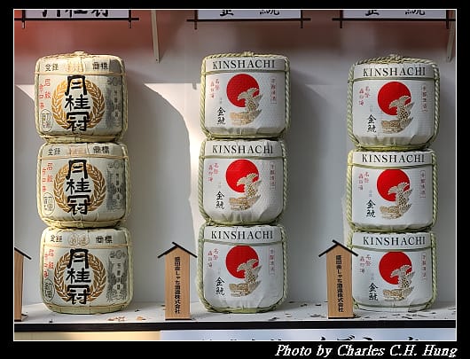 熱田神宮_035.jpg