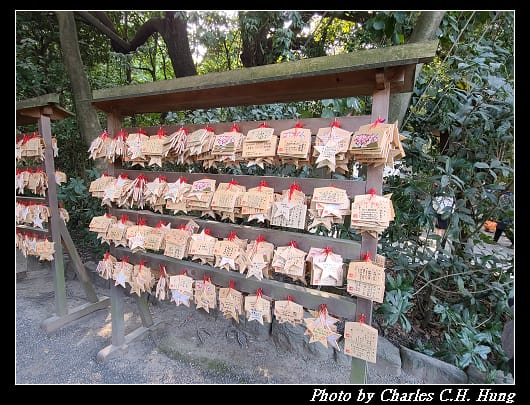 熱田神宮_104.jpg
