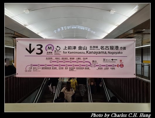 熱田神宮_002.jpg