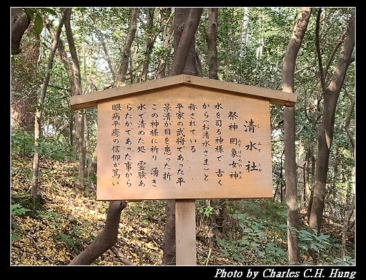 熱田神宮_089.jpg