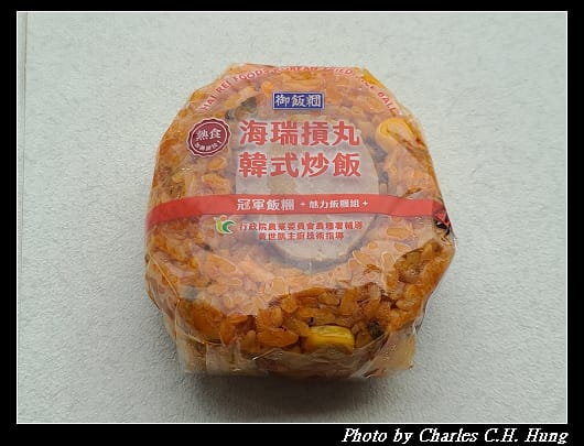貢丸_001.jpg 貢丸_001.jpg