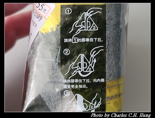 霜降牛_007.jpg