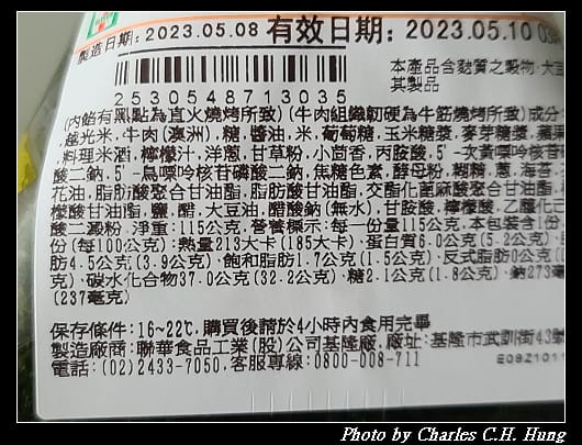 霜降牛_006.jpg