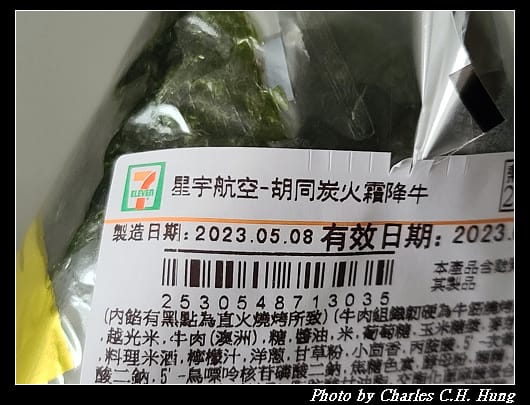 霜降牛_004.jpg