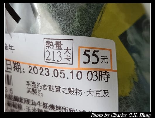 霜降牛_005.jpg