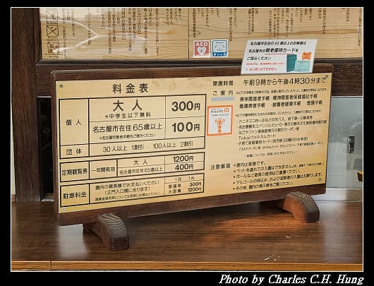白鳥_013.jpg