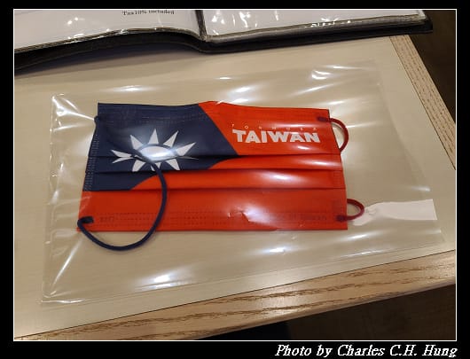 蓬莱軒_038.jpg 蓬莱軒_038.jpg
