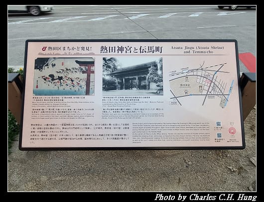 蓬莱軒_079.jpg 蓬莱軒_079.jpg