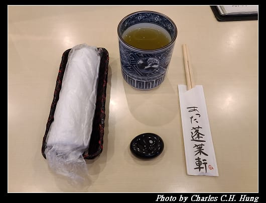 蓬莱軒_039.jpg 蓬莱軒_039.jpg