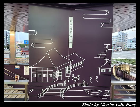 蓬莱軒_078.jpg 蓬莱軒_078.jpg