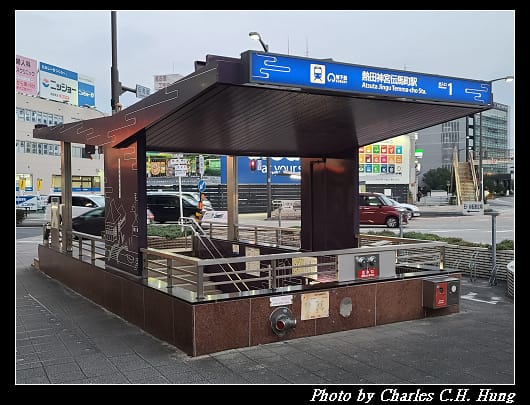 蓬莱軒_077.jpg 蓬莱軒_077.jpg
