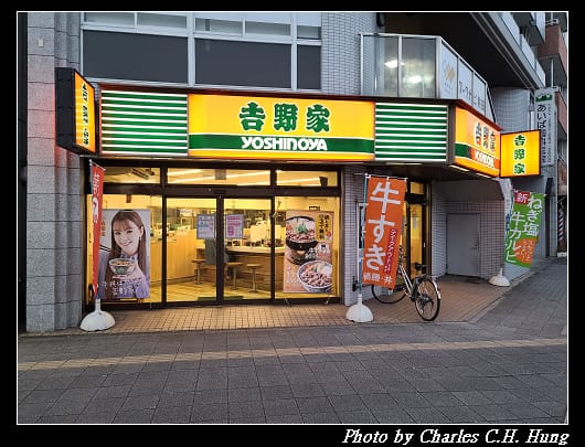 蓬莱軒_080.jpg 蓬莱軒_080.jpg