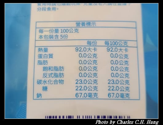藍眼淚_005.jpg