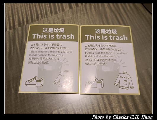 豪華大床_077.jpg