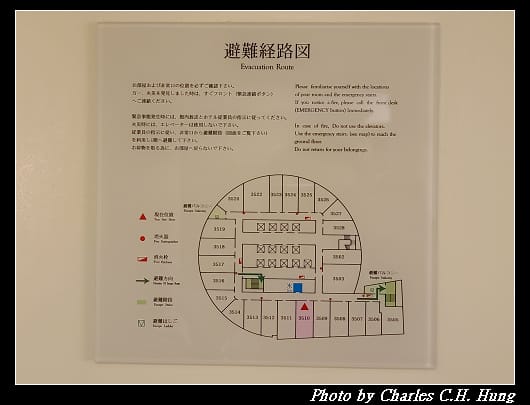 豪華大床_006.jpg
