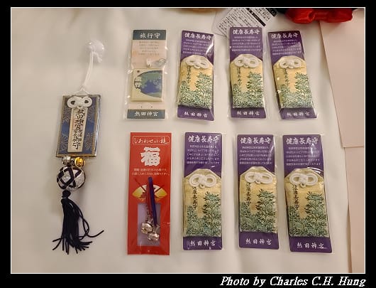 戰利品_004.jpg