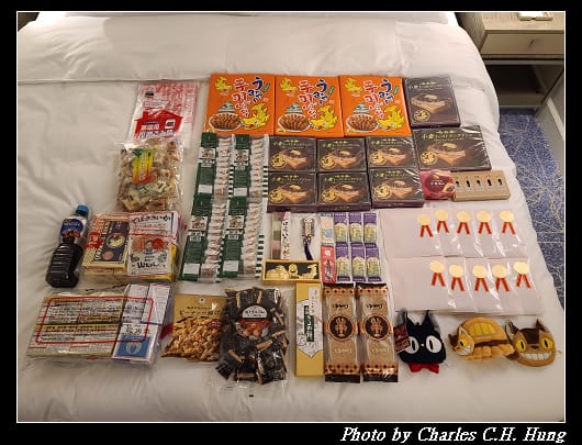 戰利品_018.jpg