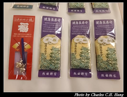 戰利品_006.jpg