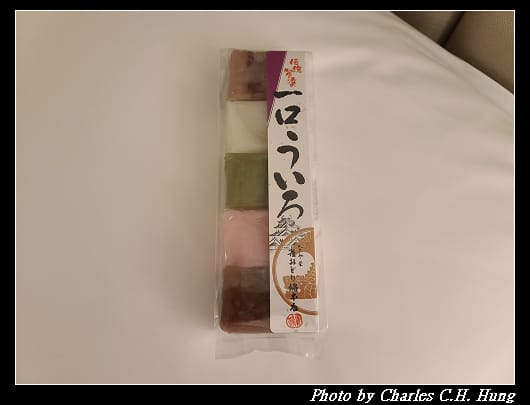 戰利品_017.jpg
