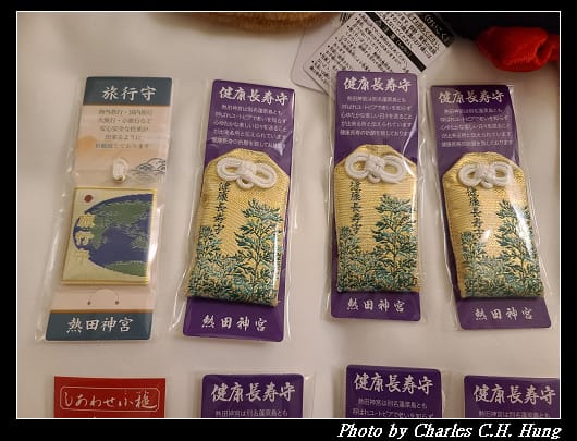 戰利品_005.jpg