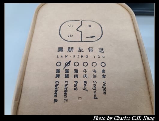 男朋友_002.jpg 男朋友_002.jpg