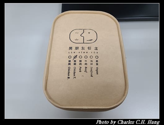 男朋友_001.jpg 男朋友_001.jpg
