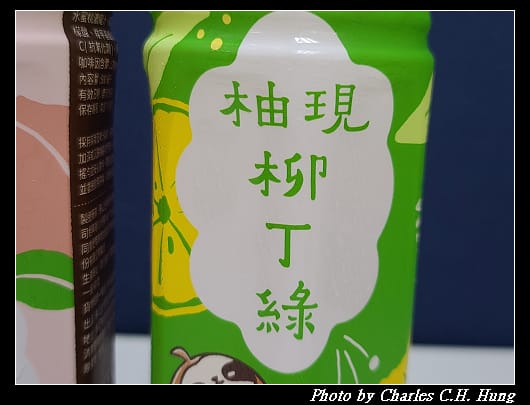 再睡_010.jpg